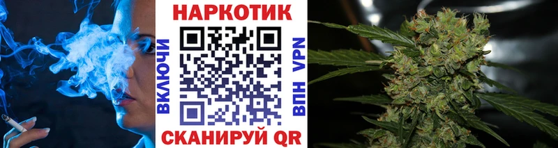 Купить наркотик аптеки Владикавказ A-PVP COCAIN