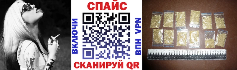 даркнет сайт  Владикавказ  Бутират жидкий экстази 