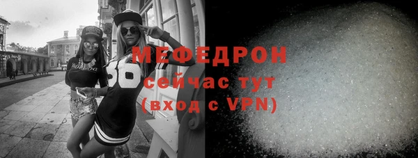 таблы Семёнов
