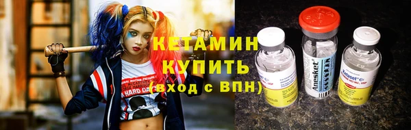 таблы Семёнов