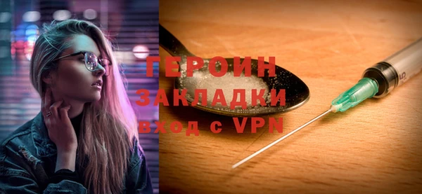 мдпв Семилуки