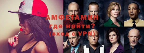 герыч Верхний Тагил