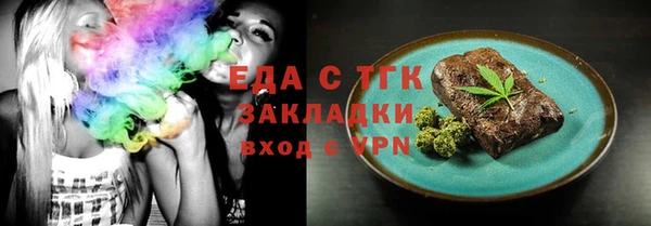 винт Семикаракорск