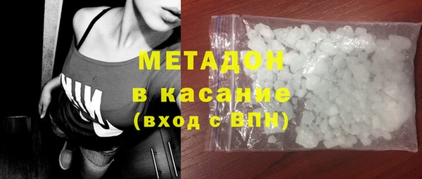 МДПВ Верхнеуральск
