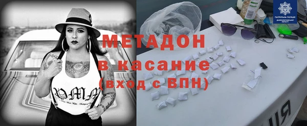 герыч Верхний Тагил