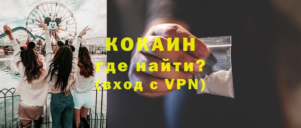 таблы Семёнов