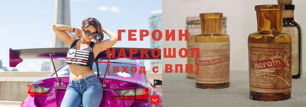 мдпв Семилуки