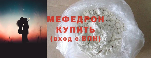 МДПВ Верхнеуральск