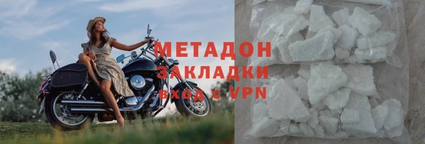 винт Семикаракорск