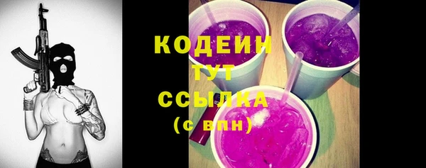 винт Семикаракорск