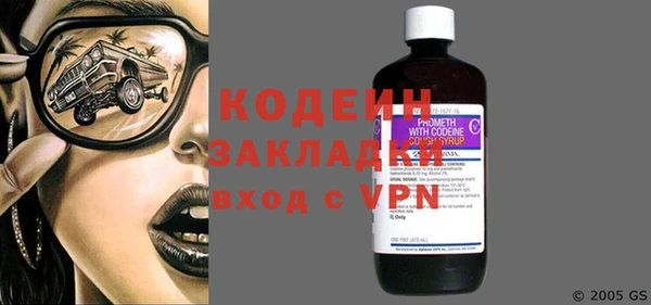 мдпв Семилуки