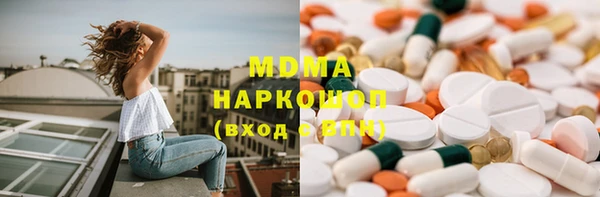 мдпв Семилуки