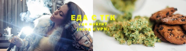 МДПВ Верхнеуральск