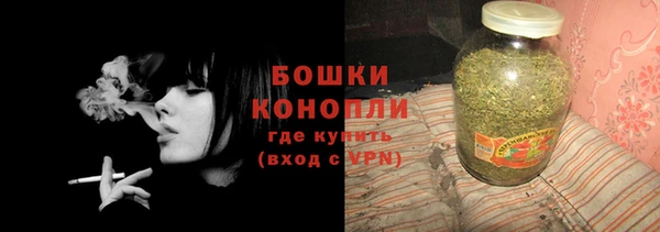 герыч Верхний Тагил