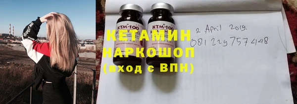 винт Семикаракорск
