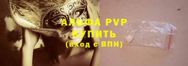 МДПВ Верхнеуральск