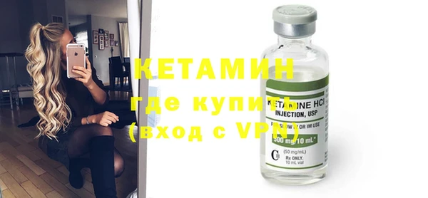таблы Семёнов