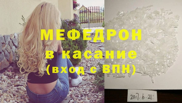 каннабис Верея
