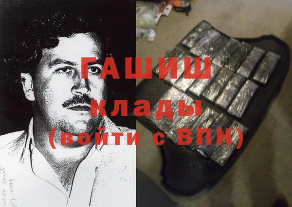 мдпв Семилуки