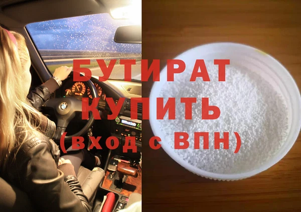 МДПВ Верхнеуральск