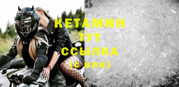 таблы Семёнов