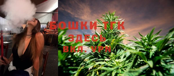 каннабис Верея