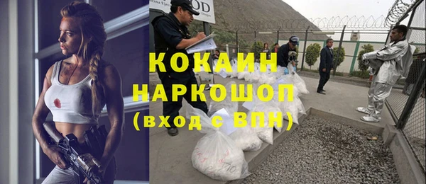 герыч Верхний Тагил