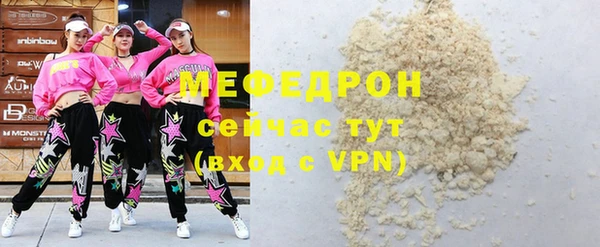 каннабис Верея