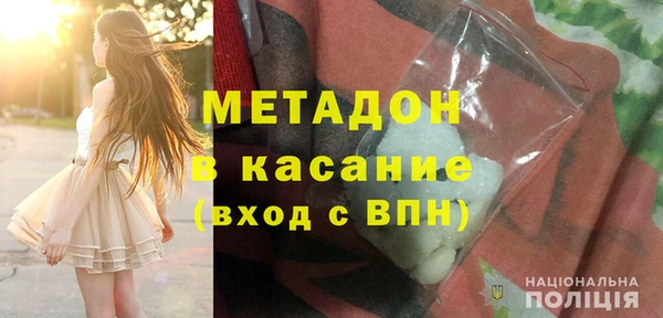 каннабис Верея