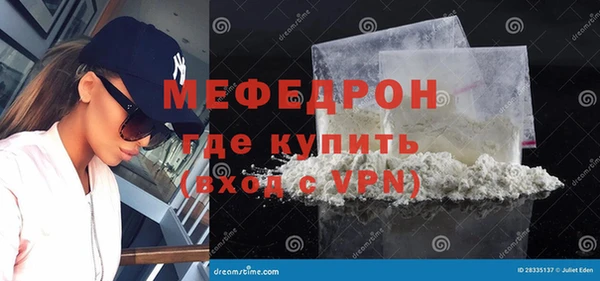 МДПВ Верхнеуральск
