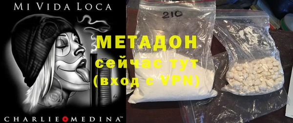 таблы Семёнов