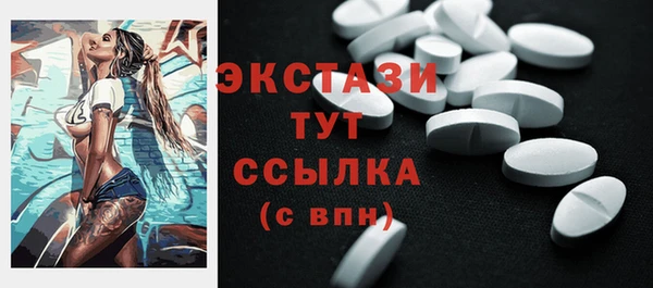 мдпв Семилуки