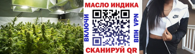 где можно купить   Владикавказ  ТГК гашишное масло 